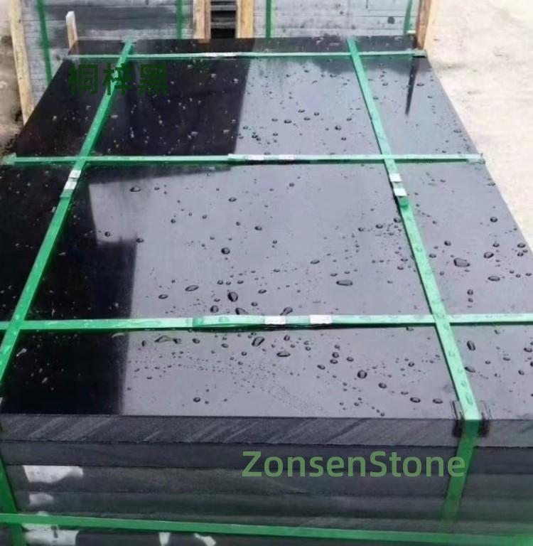 Tongzi Black