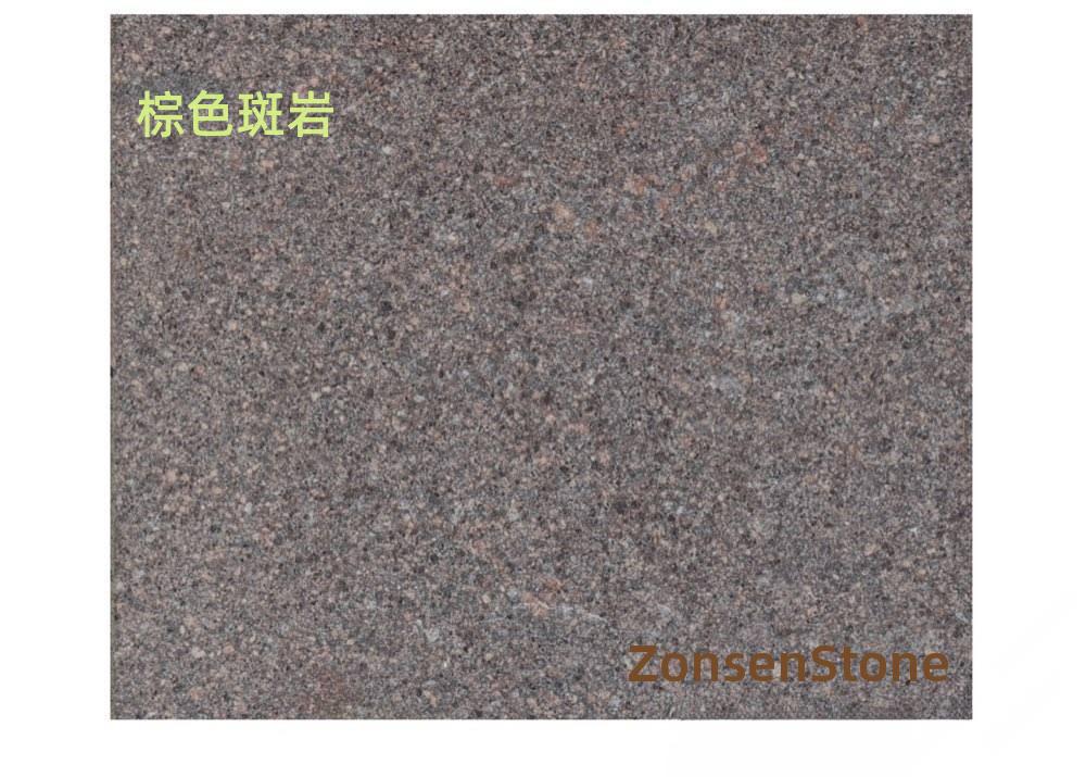 Brown porphyry