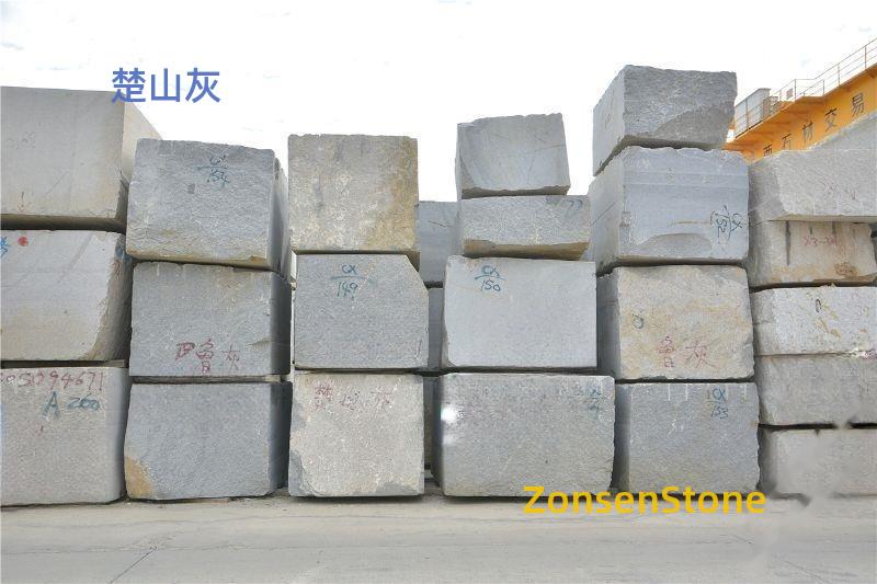 Chushan Ash