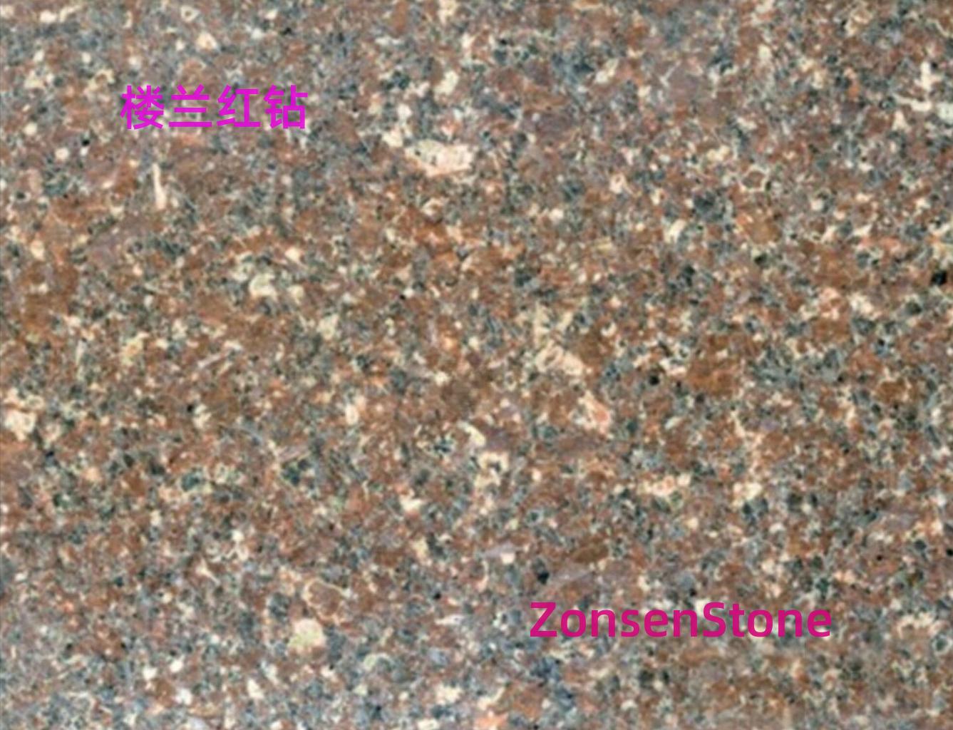 Loulan Red Diamond