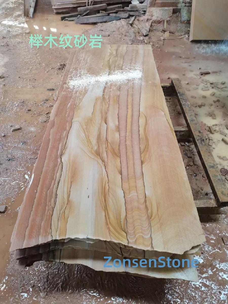 Beechwood grain sandstone