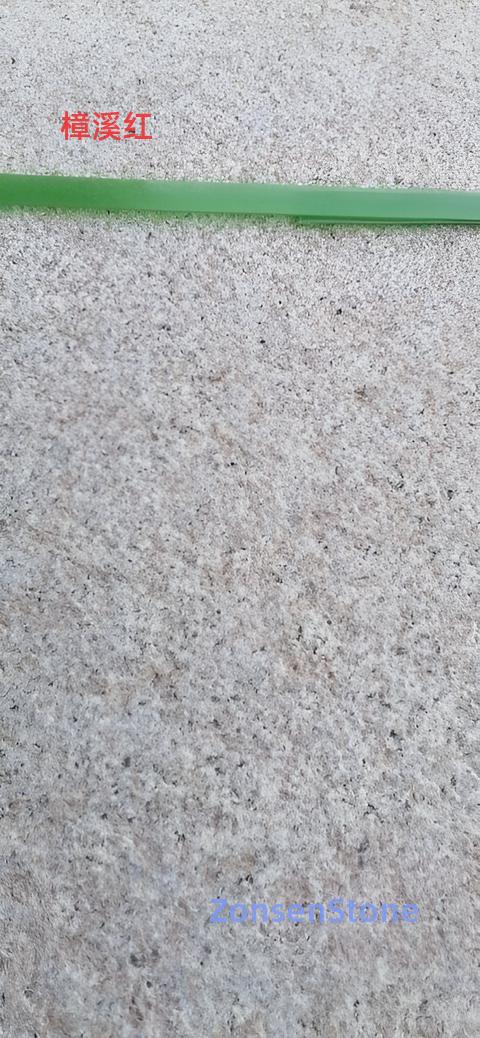Zhangxi Red