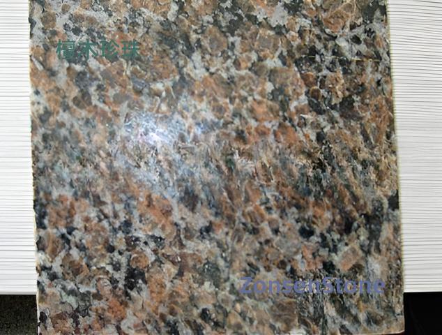 Sandalwood Pearl
