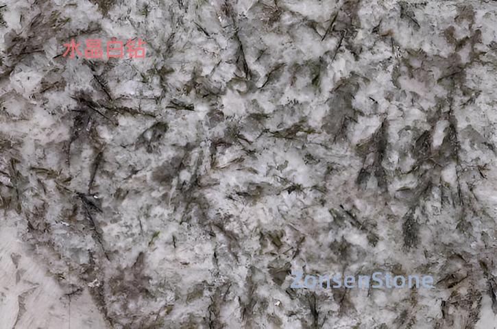 Crystal White Diamond
