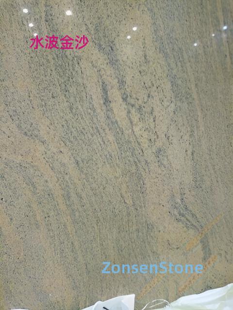Water Ripple Golden Sand
