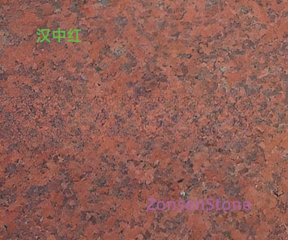 Hanzhong Red