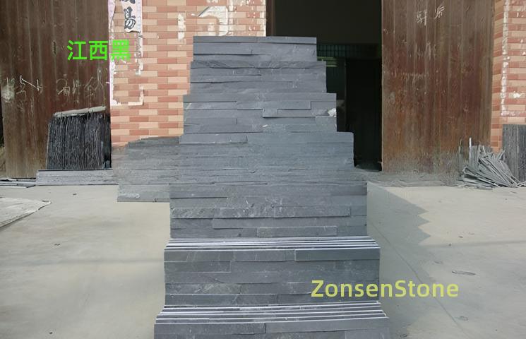 Jiangxi Black