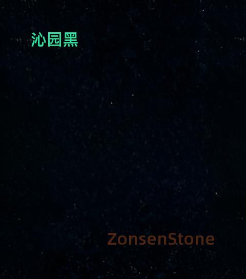 Qinyuan Black