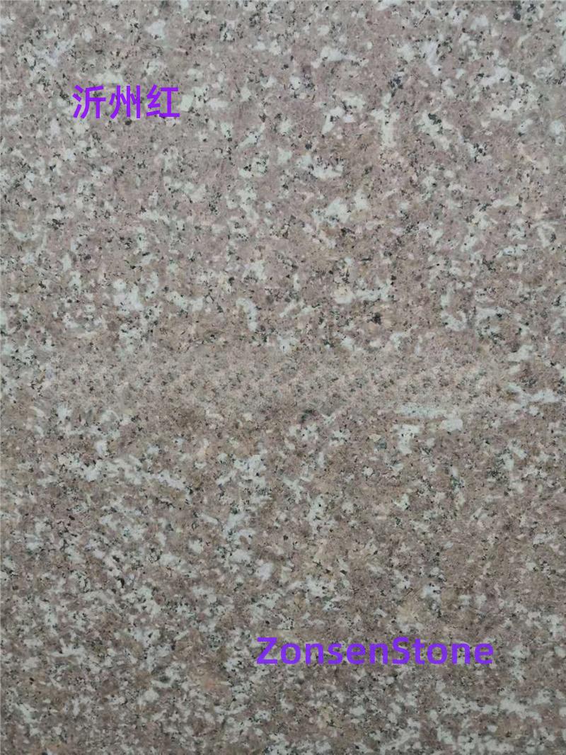Yizhou Red