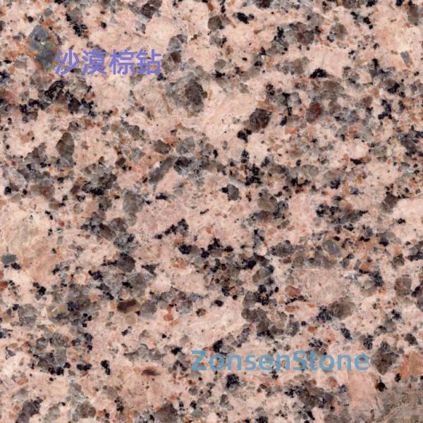 Desert Brown Diamond