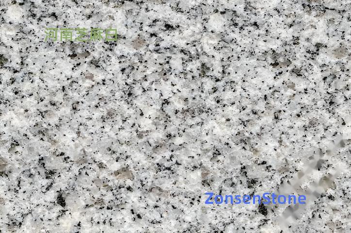 Henan Sesame White