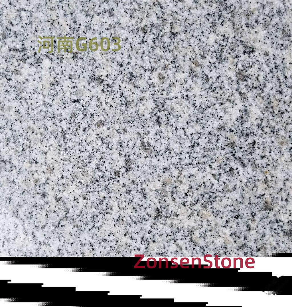 Henan G603