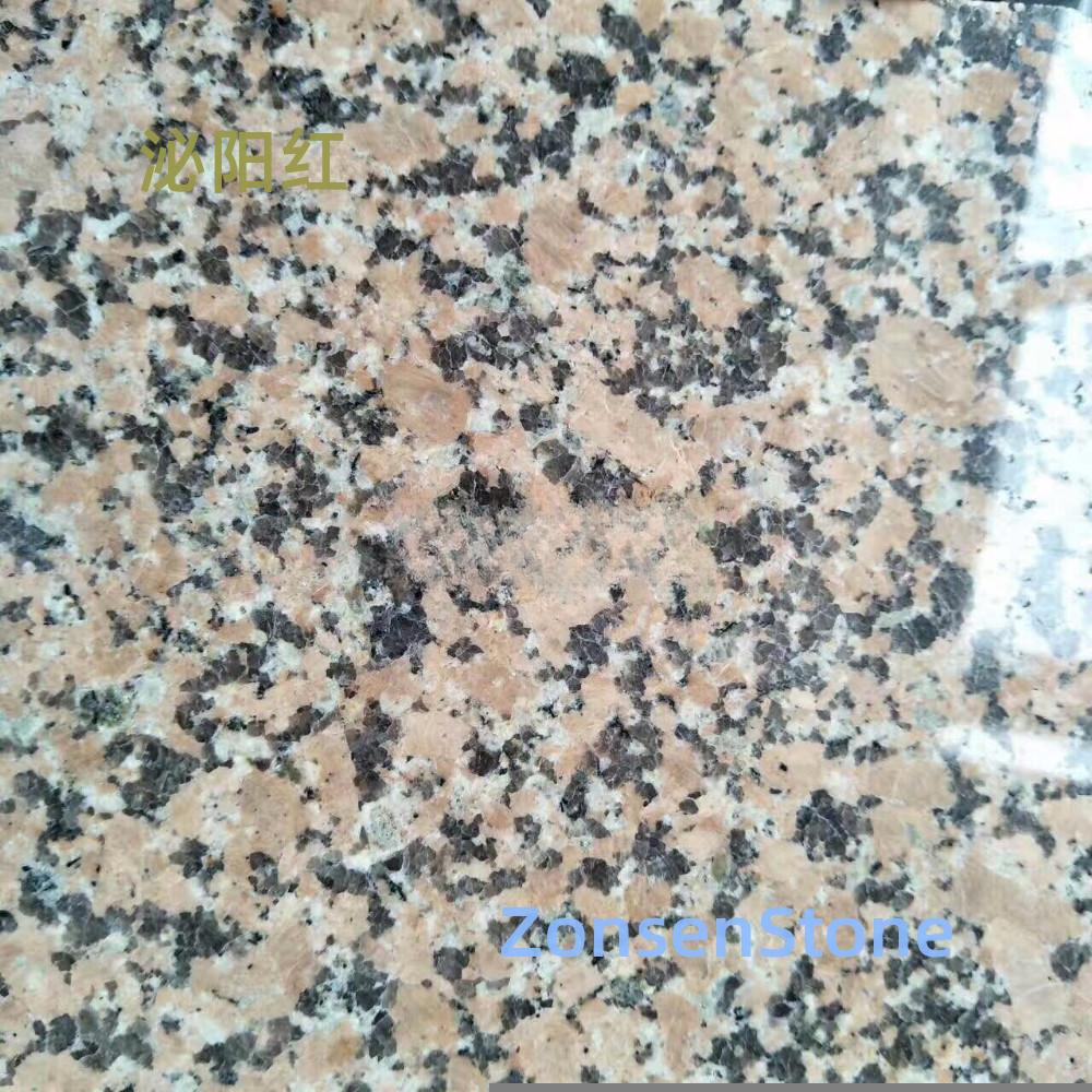 Biyang Red