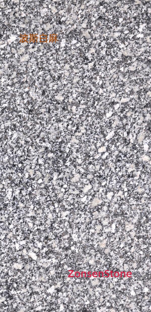 Persian white hemp
