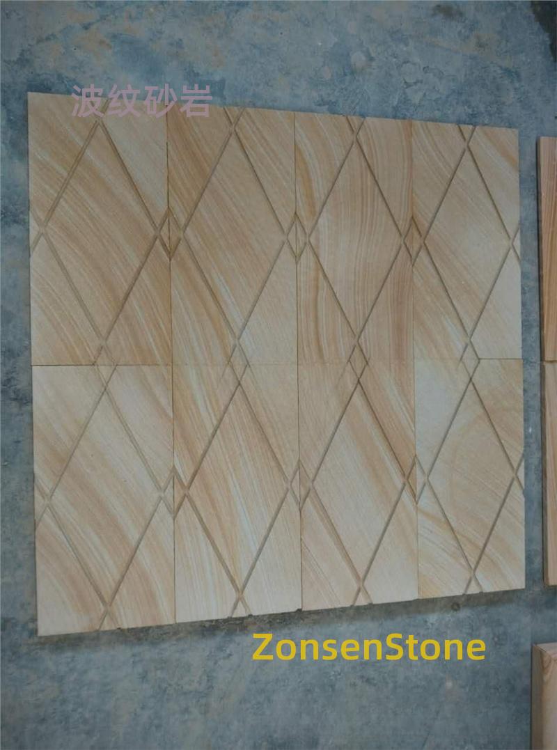 Rippled sandstone