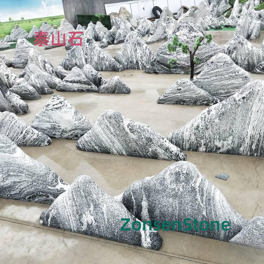 Taishan Stone
