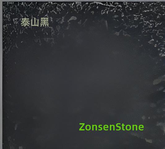 Taishan Black