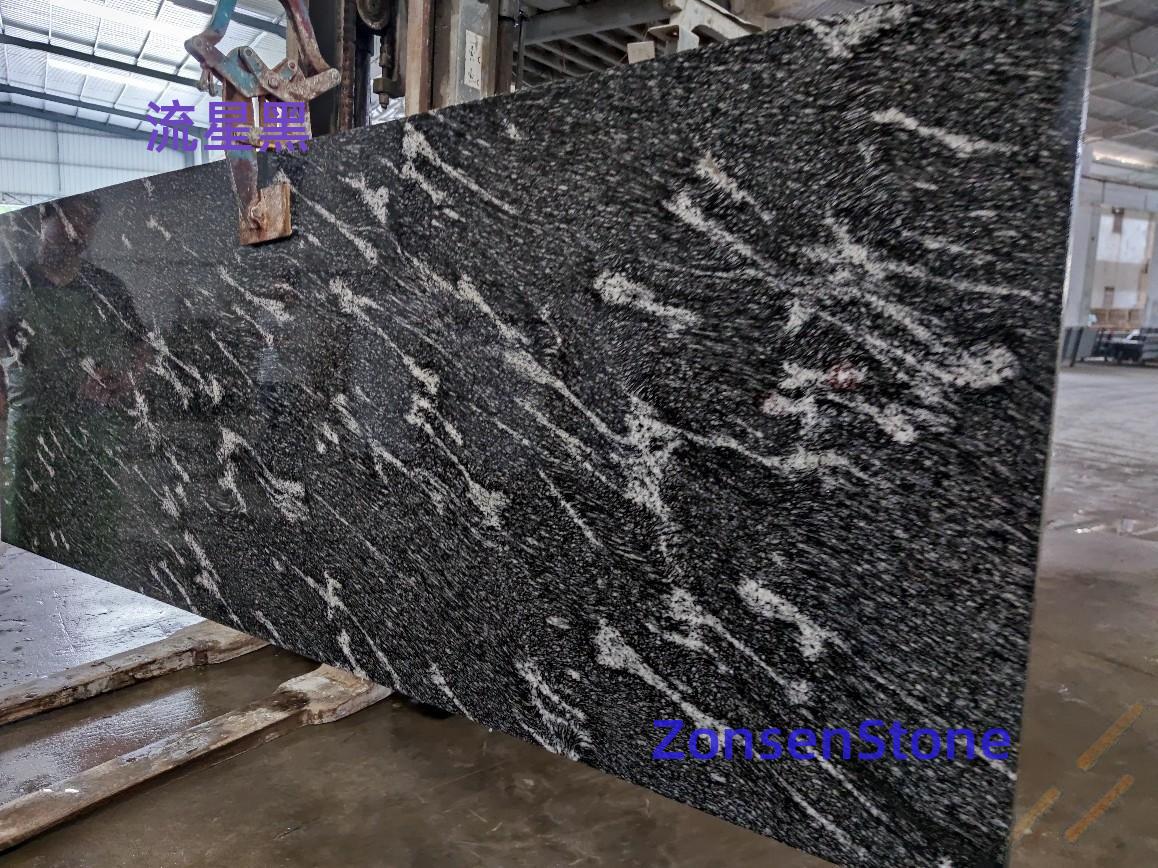 Meteor Black