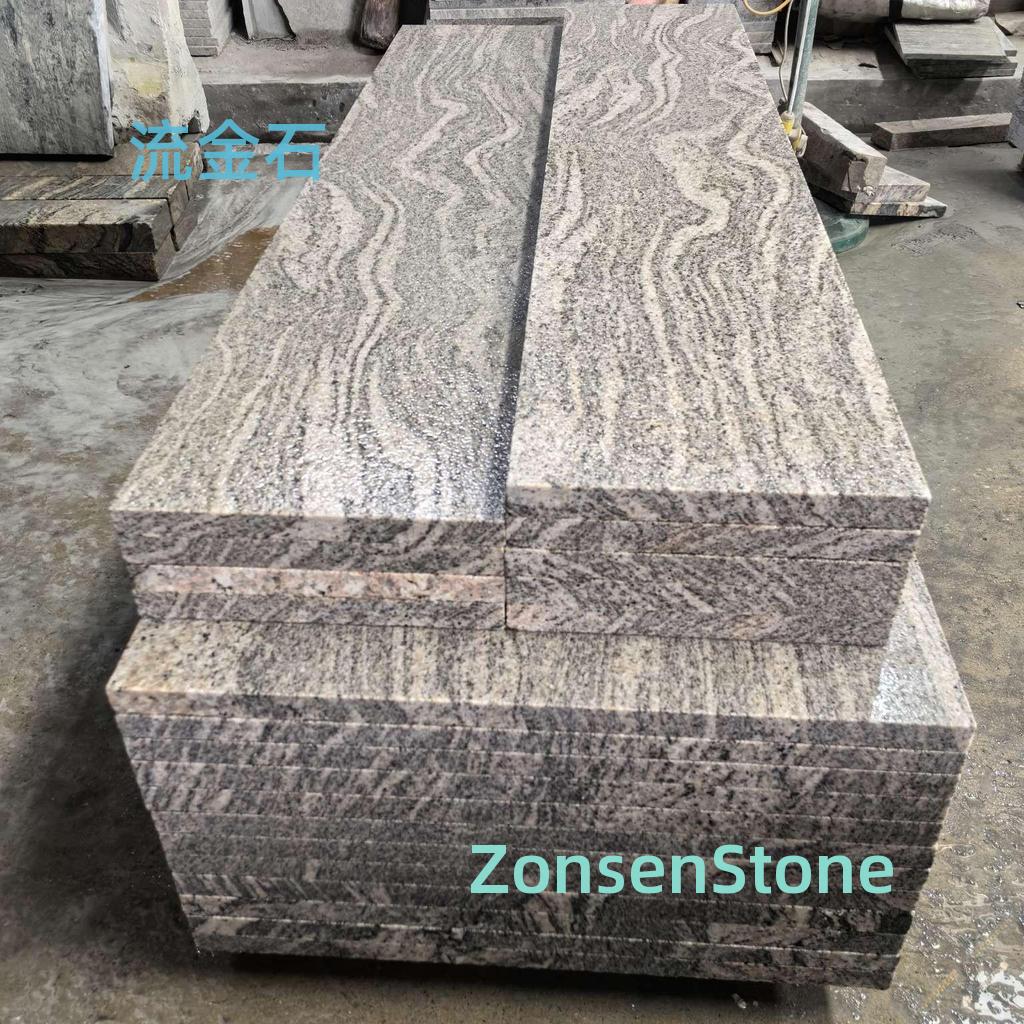 Goldstone
