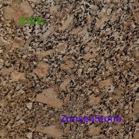 Light Brown Diamond