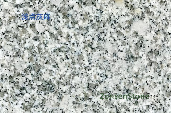 Light gray hemp