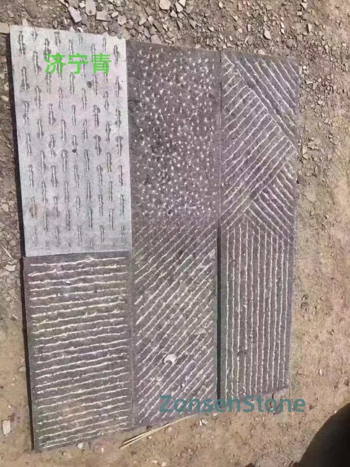 Jining Qing