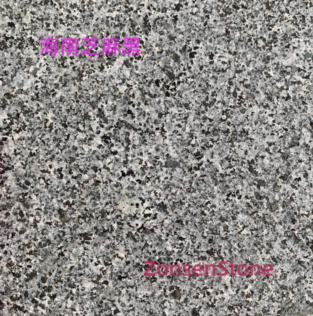 Hainan Sesame Black