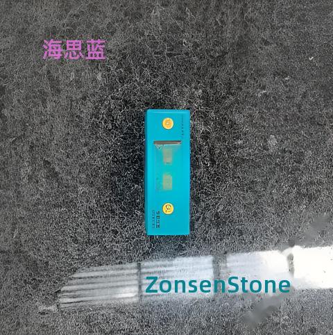 Haisilan