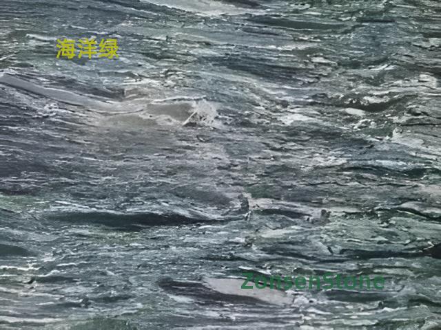 Ocean Green