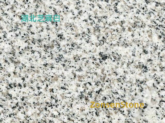 Hubei Sesame White