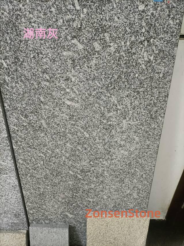 Hunan Grey
