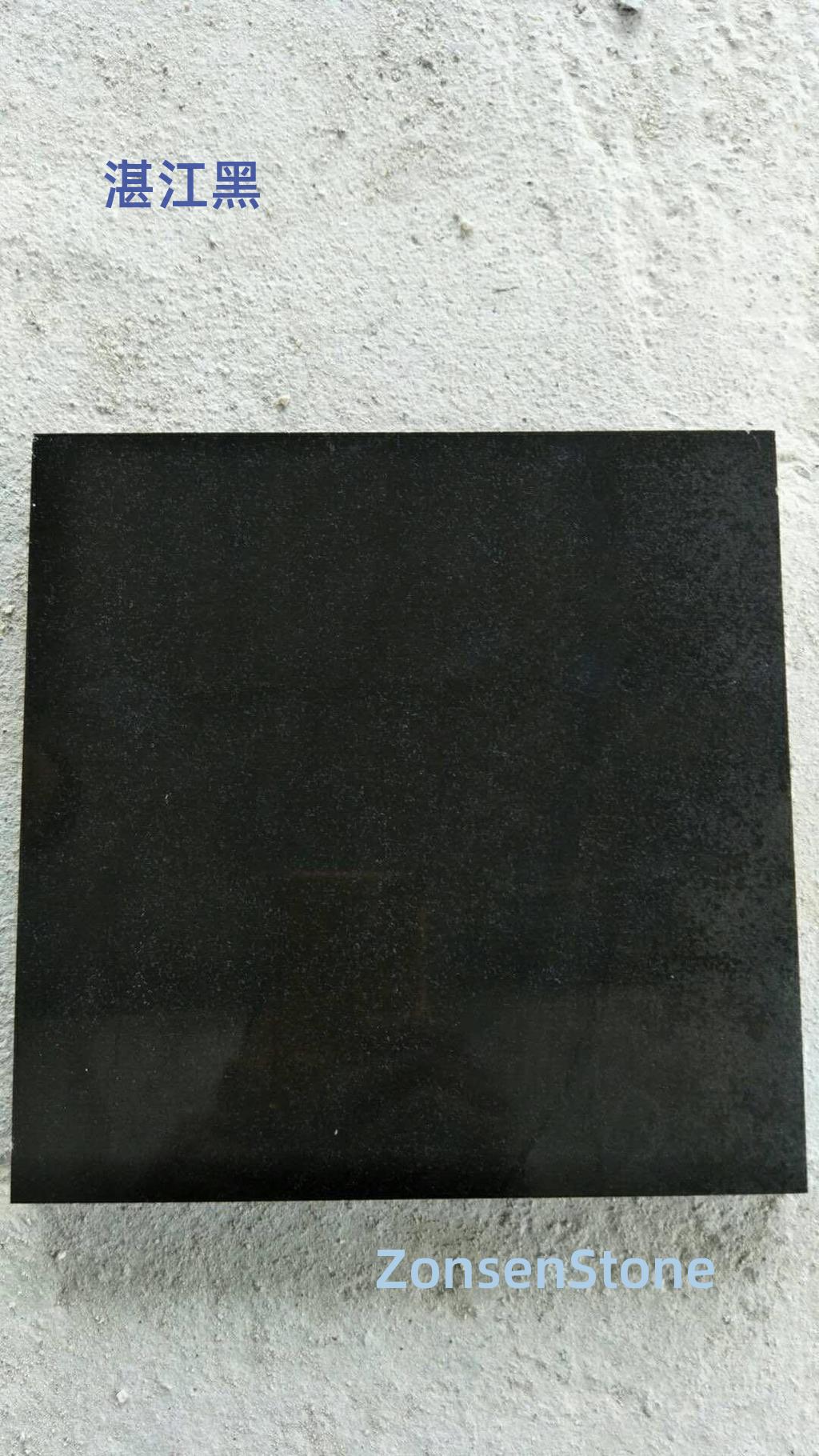 Zhanjiang Black