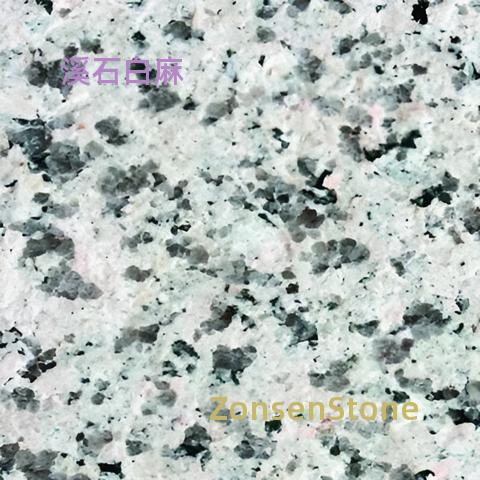Stream Stone White Hemp