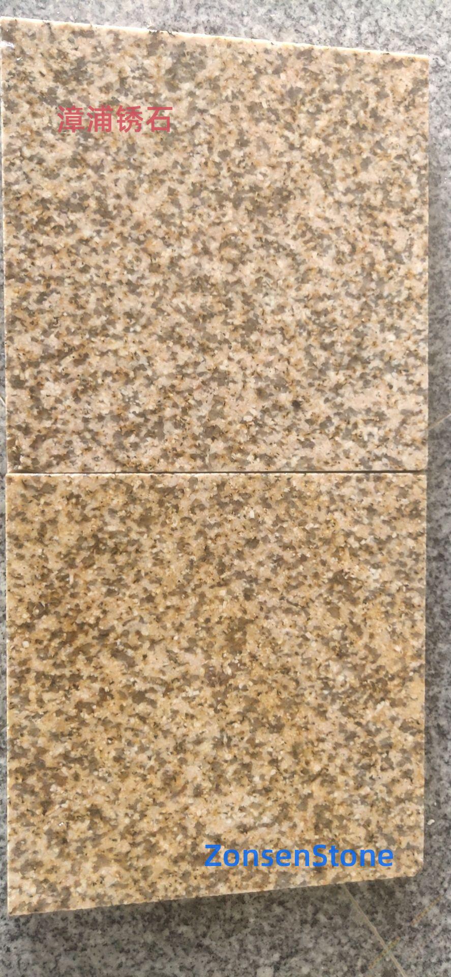 Zhangpu Rust Stone