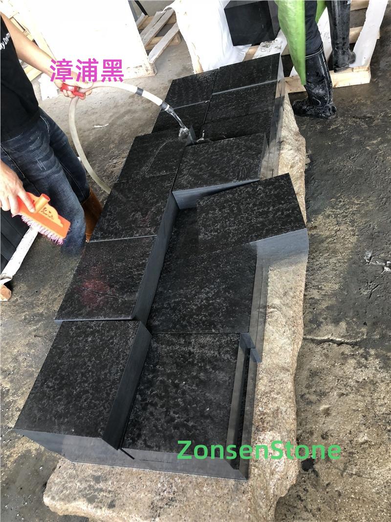 Zhangpu Black
