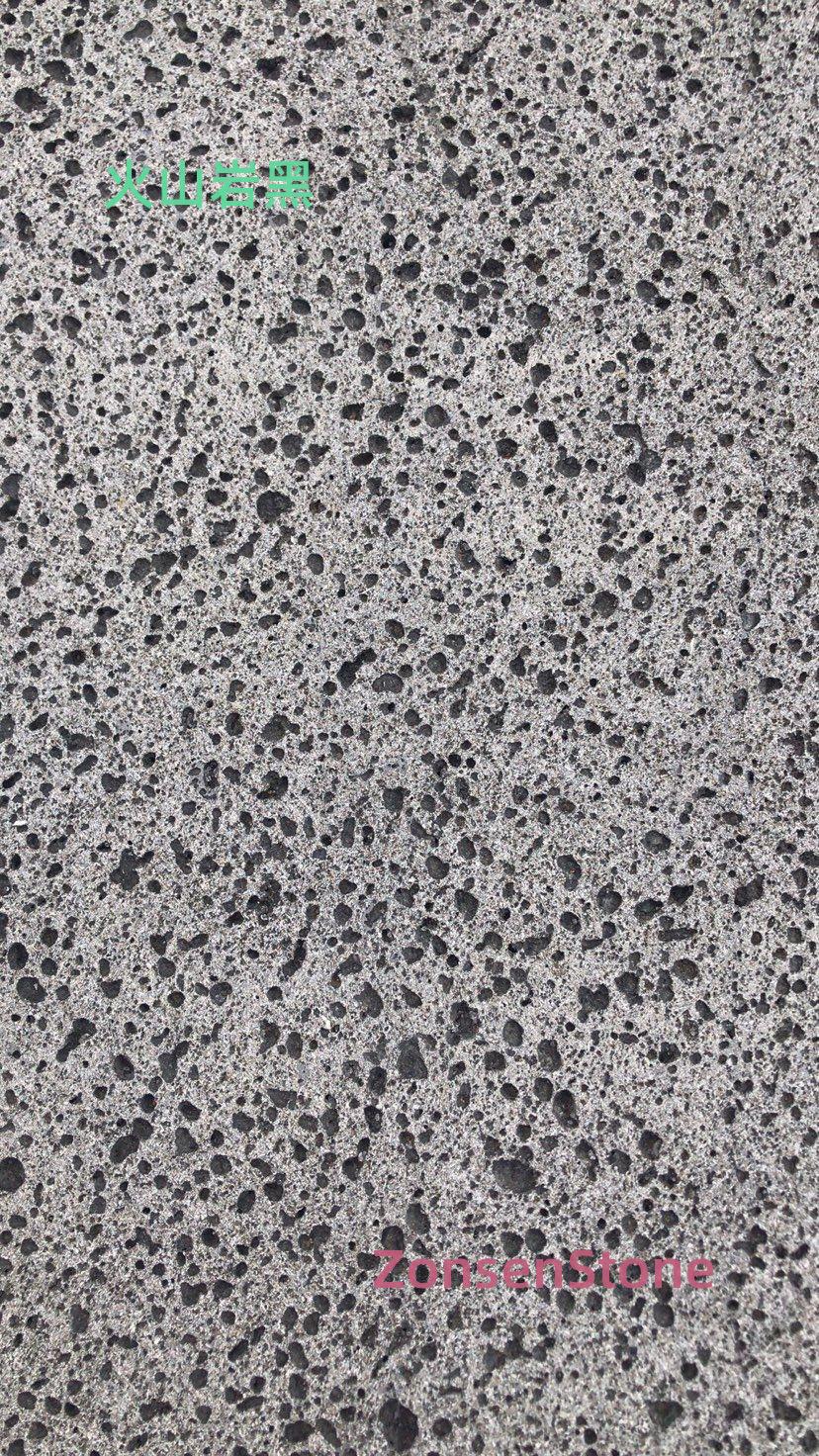 Volcanic Rock Black