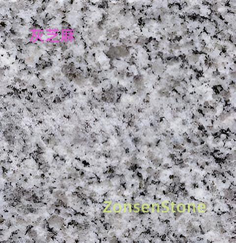 Gray sesame