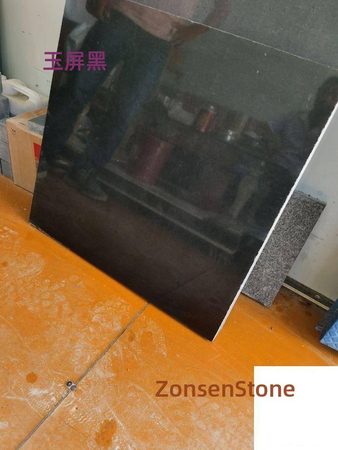 Jade Screen Black