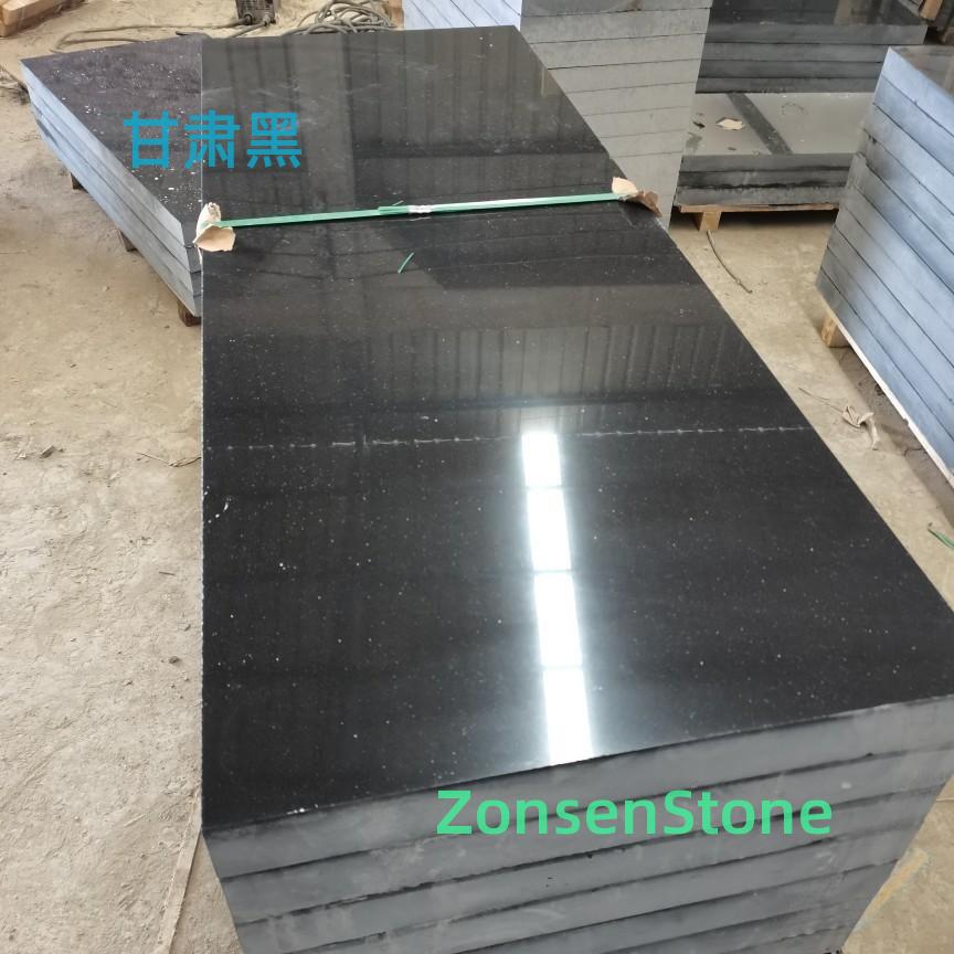 Gansu Black