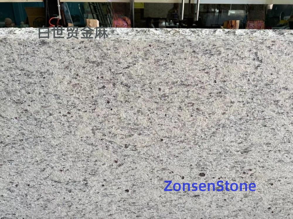 White World Trade Center Golden Hemp