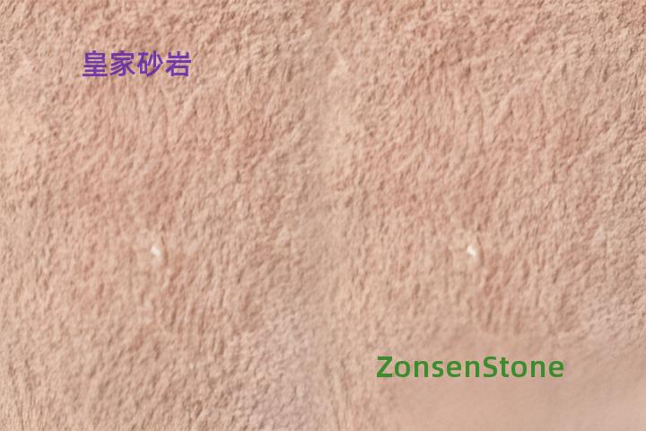 Royal Sandstone