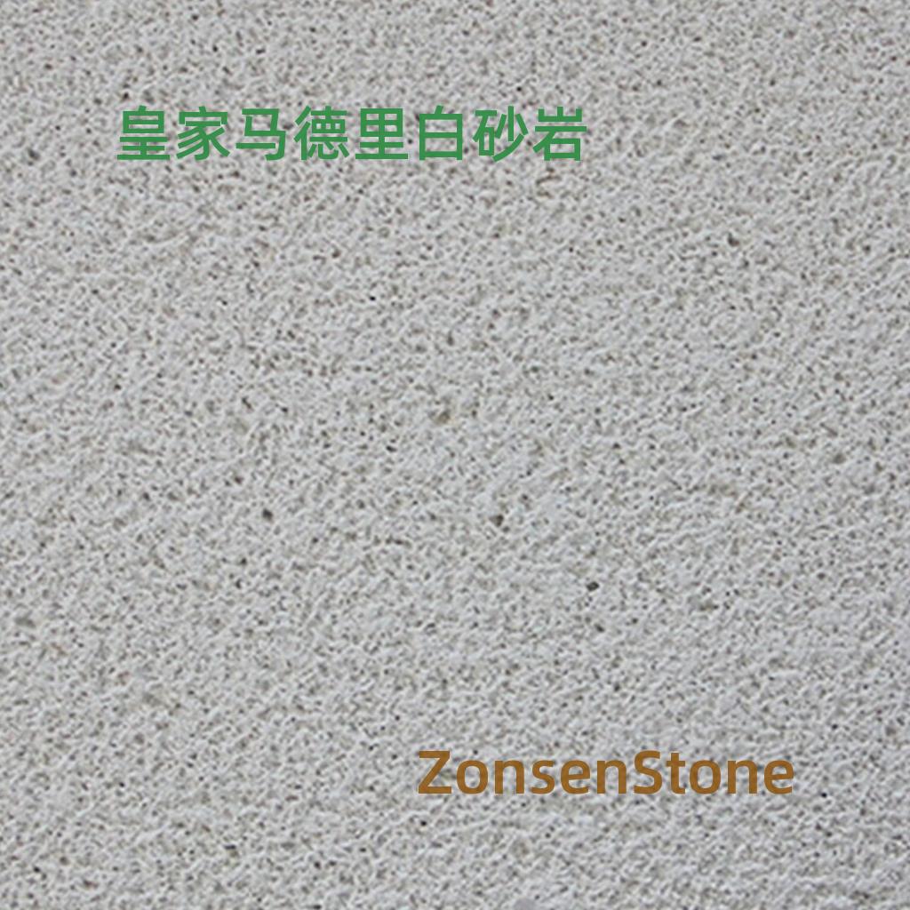 Real Madrid White Sandstone