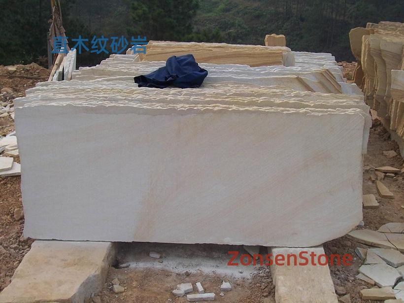 Straight Wood Grain Sandstone