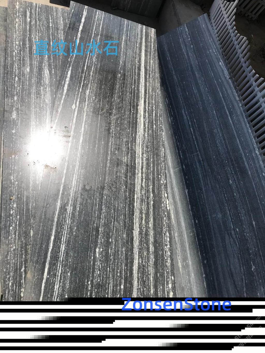 Straight-grained landscape stone