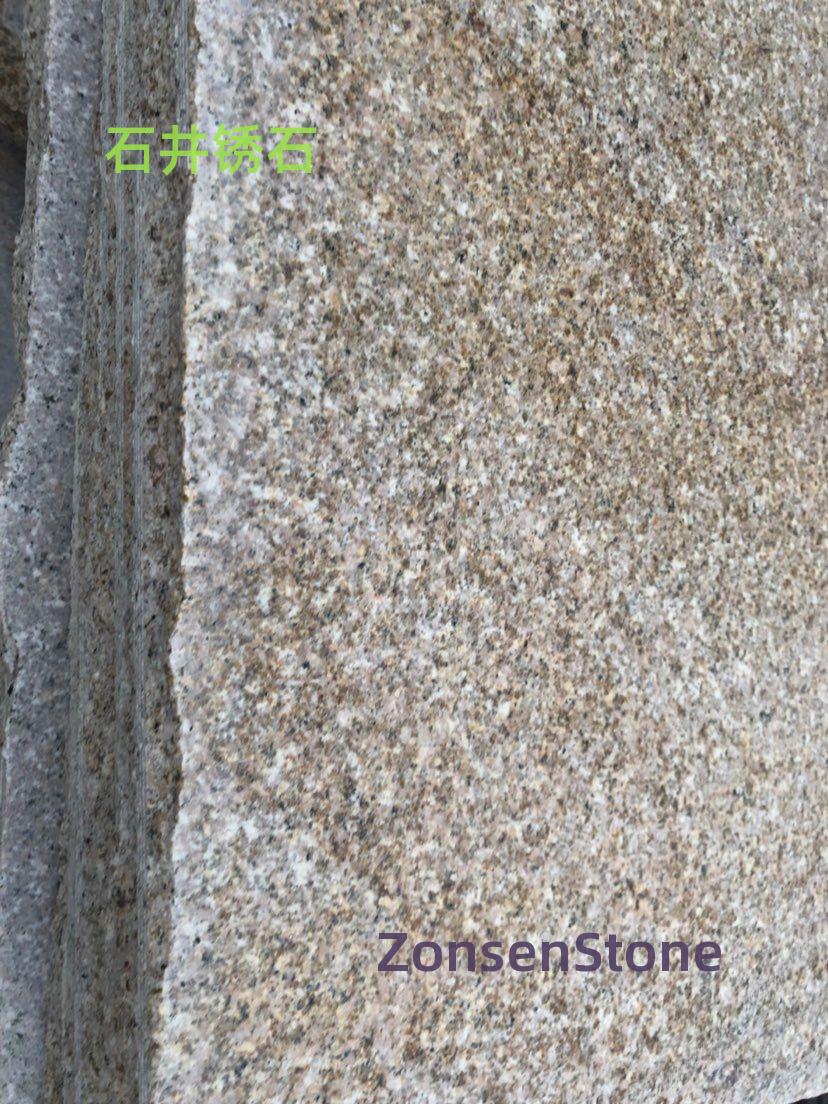 Ishii rust stone