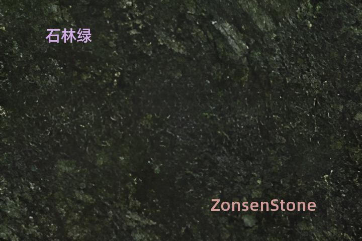Stone Forest Green