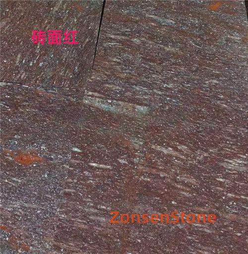 Red brick surface
