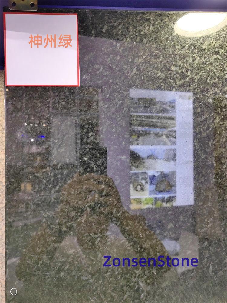 Shenzhou Green