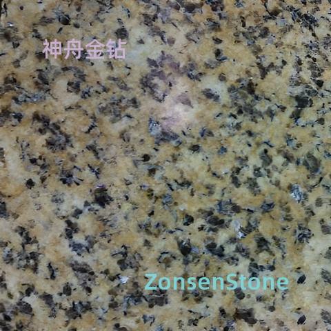 Shenzhou Gold Diamond
