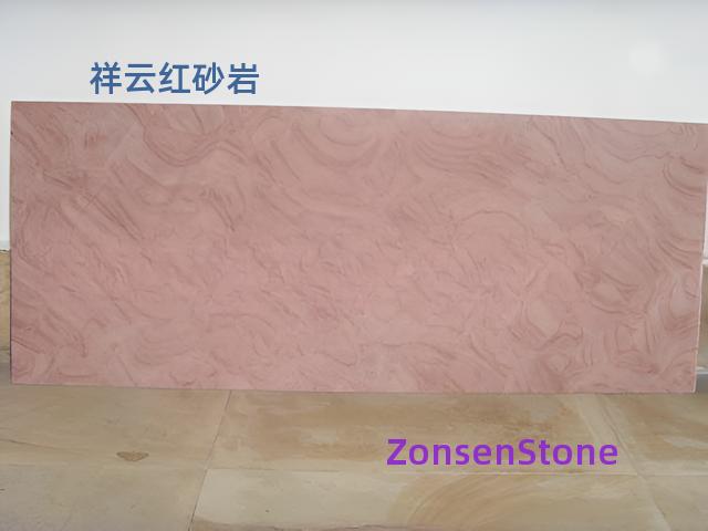 Xiangyun Red Sandstone